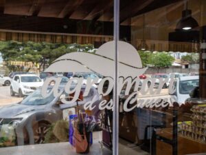 Agromart des Cruce - Vilafranca de Bonany